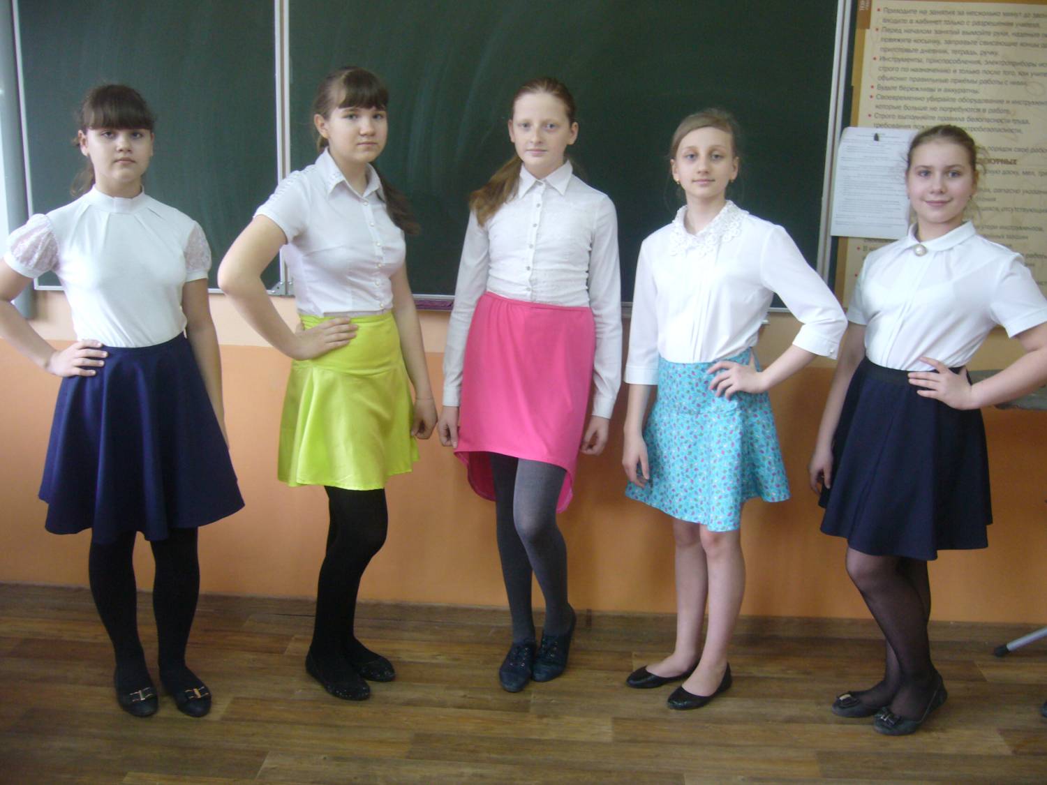 Видео шестиклассницы. Школьная форма для шестиклассницы. Одежда для 5 класса. Девочки 6 класс. Одежда в 7 класс.